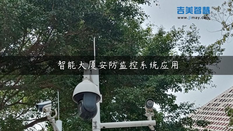 C10和U3的监控存储卡，选错反而录不上