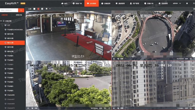 楼宇对讲系统接线，这些细节你注意了吗？**