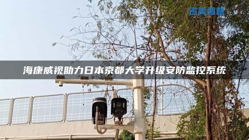家用网络摄像机：云台款与固定款，如何选择？**